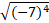 06006snf-e7c1-49x23.png