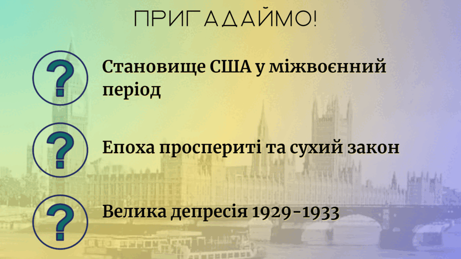 06006t02-7e5e-940x529.png