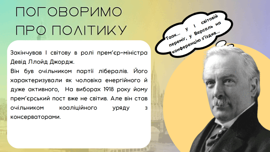 06006t0h-d2a2-940x529.png