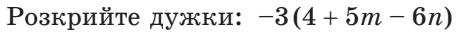 06006u5o-a471-459x32.png