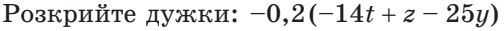 06006u69-97a9-504x31.png