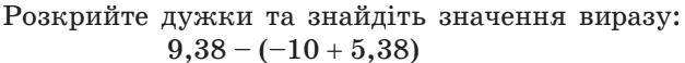 06006u7y-3918-627x58.png
