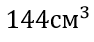 06006u8d-97d0-103x46.png