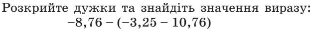 06006u8e-5120-624x59.png