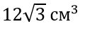 06006u8i-770b-133x45.png