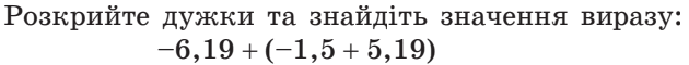 06006u92-9a5a-630x60.png