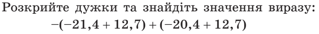 06006u9m-24c7-631x69.png