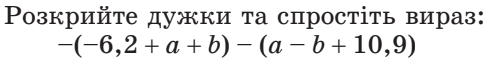 06006ub8-ec23-485x60.png