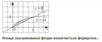 06006uf8-8179-334x138.png