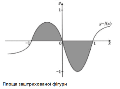 06006ug0-3f95-384x283.png