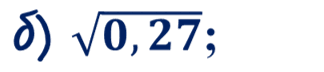 06006ugb-30c5-324x72.png