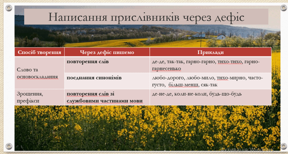 06006uhv-9c9d-940x505.png