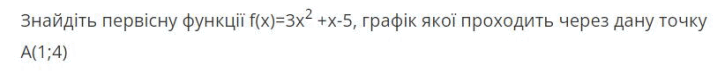 06006upw-9fdf-717x71.png