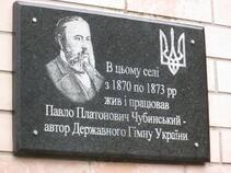 06006uqn-3f49-700x525.jpg