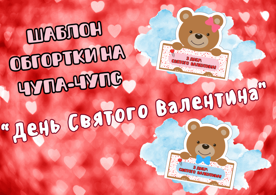 06006usx-430d-940x665.png