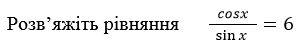 06006v4d-c3bd-301x53.png
