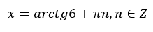06006v4u-999c-219x47.png