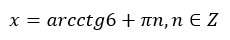 06006v4x-026b-230x40.png