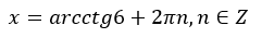 06006v55-78cd-241x35.png