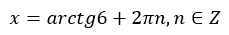 06006v5e-8f5c-229x35.png