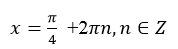 06006vcy-1bed-178x49.png