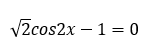 06006vl4-3103-149x44.png