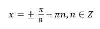 06006vlw-3ad5-201x60.png