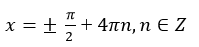 06006vmk-d76f-199x47.png