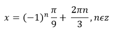 06006vqq-4d60-226x62.png