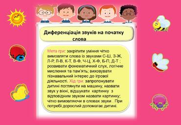 06006vr1-33c5-370x256.jpg