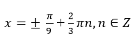 06006vrt-f16f-194x59.png