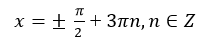 06006vx3-d1f8-217x48.png