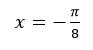 06006w98-a938-93x50.png