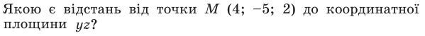 06006xns-0a1a-599x51.png