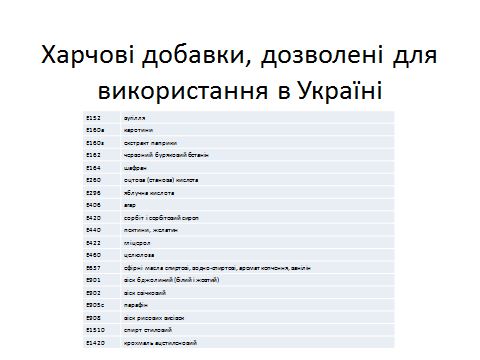 06006xvq-5e83-480x360.png