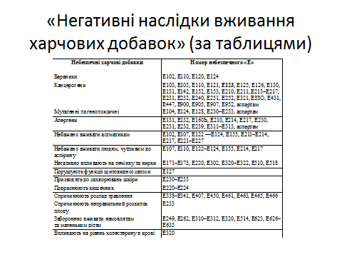 06006xvz-8d56-480x360.png