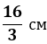 06006ysi-ca9d-53x49.png