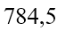 06006yy3-10eb-64x35.png