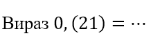 06006z01-d13f-231x52.png