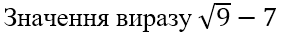 06006z1w-ec58-281x38.png