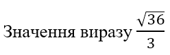 06006z1y-a931-248x81.png