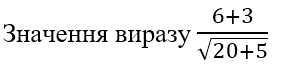 06006z20-c0de-290x75.png