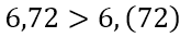 06006zar-d6fd-164x34.png