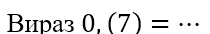 06006zb5-3bf8-210x34.png