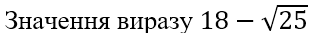 06006zc4-716c-313x33.png