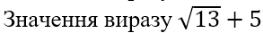06006zc8-35f6-293x37.png