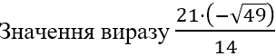 06006zcf-ab00-304x62.png