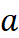 06006zg0-f0b6-19x38.png