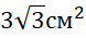 06006zkr-ac8d-78x35.png