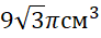 06006zkx-5978-92x35.png